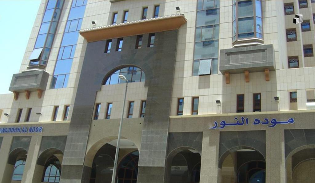Mawaddah Al Noor Hotel Sultanah ภายนอก รูปภาพ