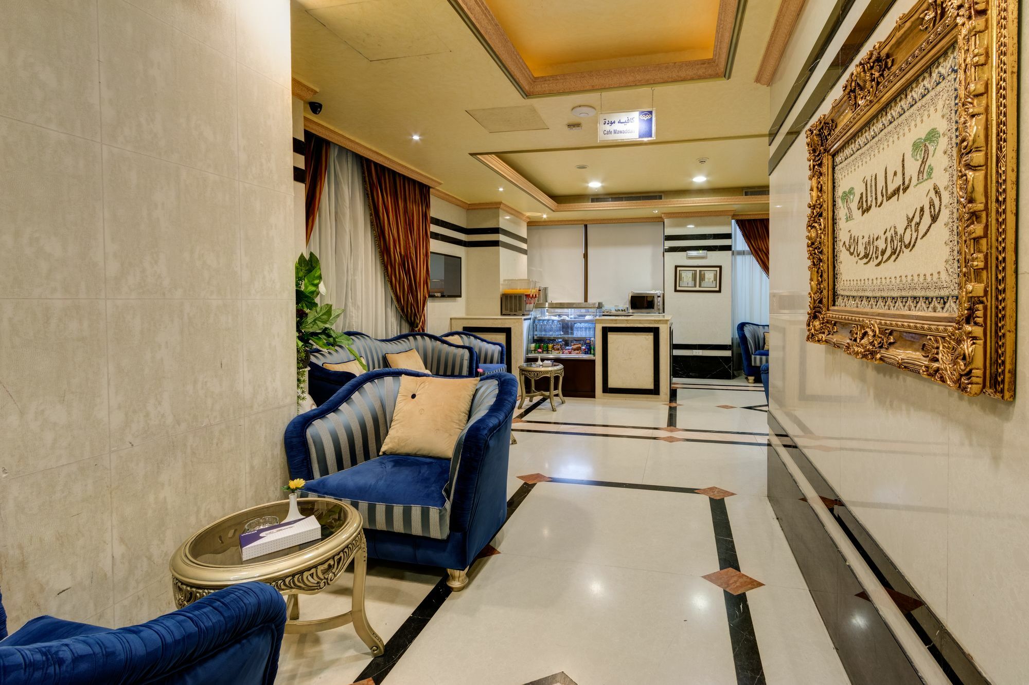 Mawaddah Al Noor Hotel Sultanah ภายนอก รูปภาพ