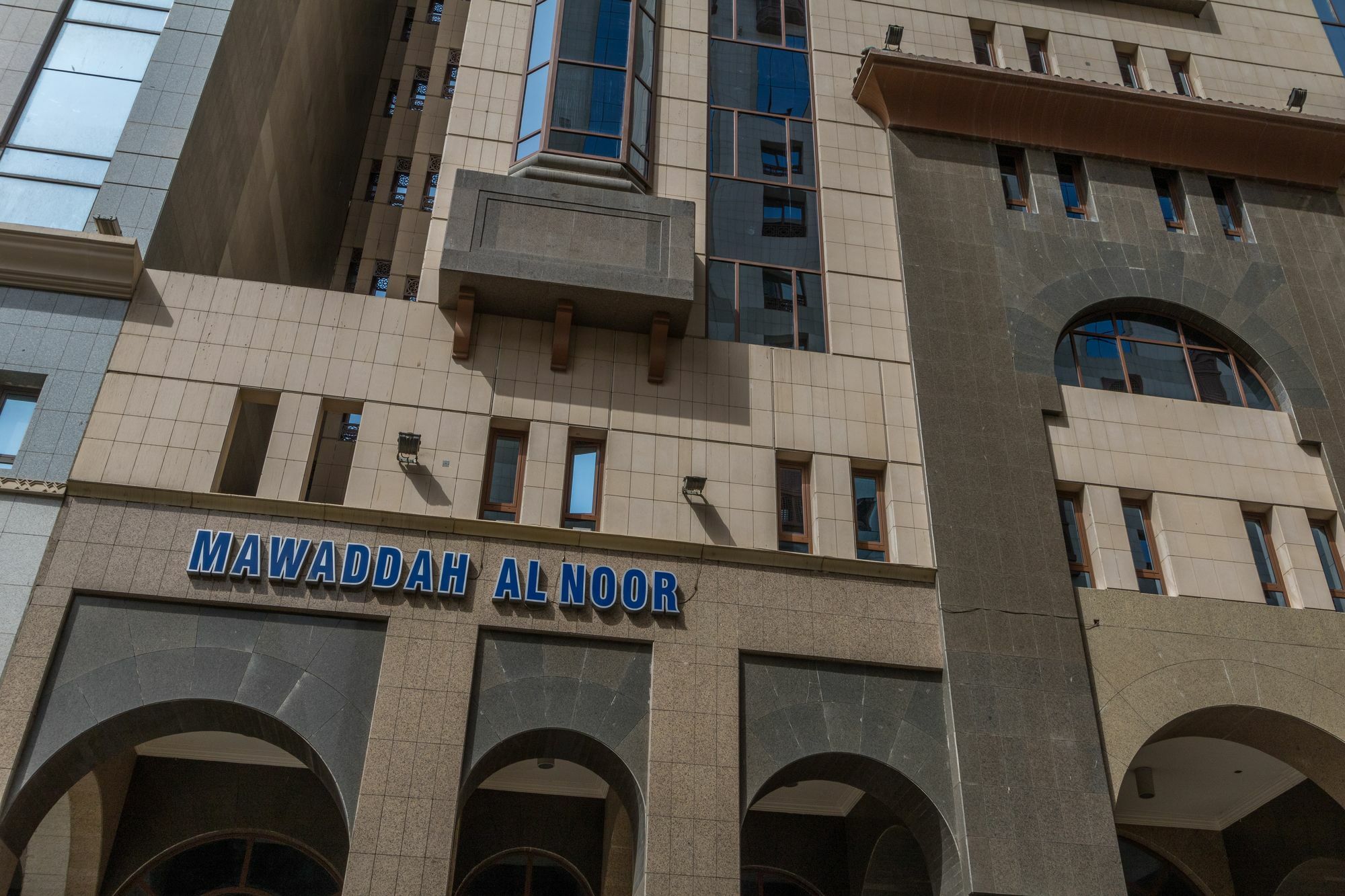 Mawaddah Al Noor Hotel Sultanah ภายนอก รูปภาพ